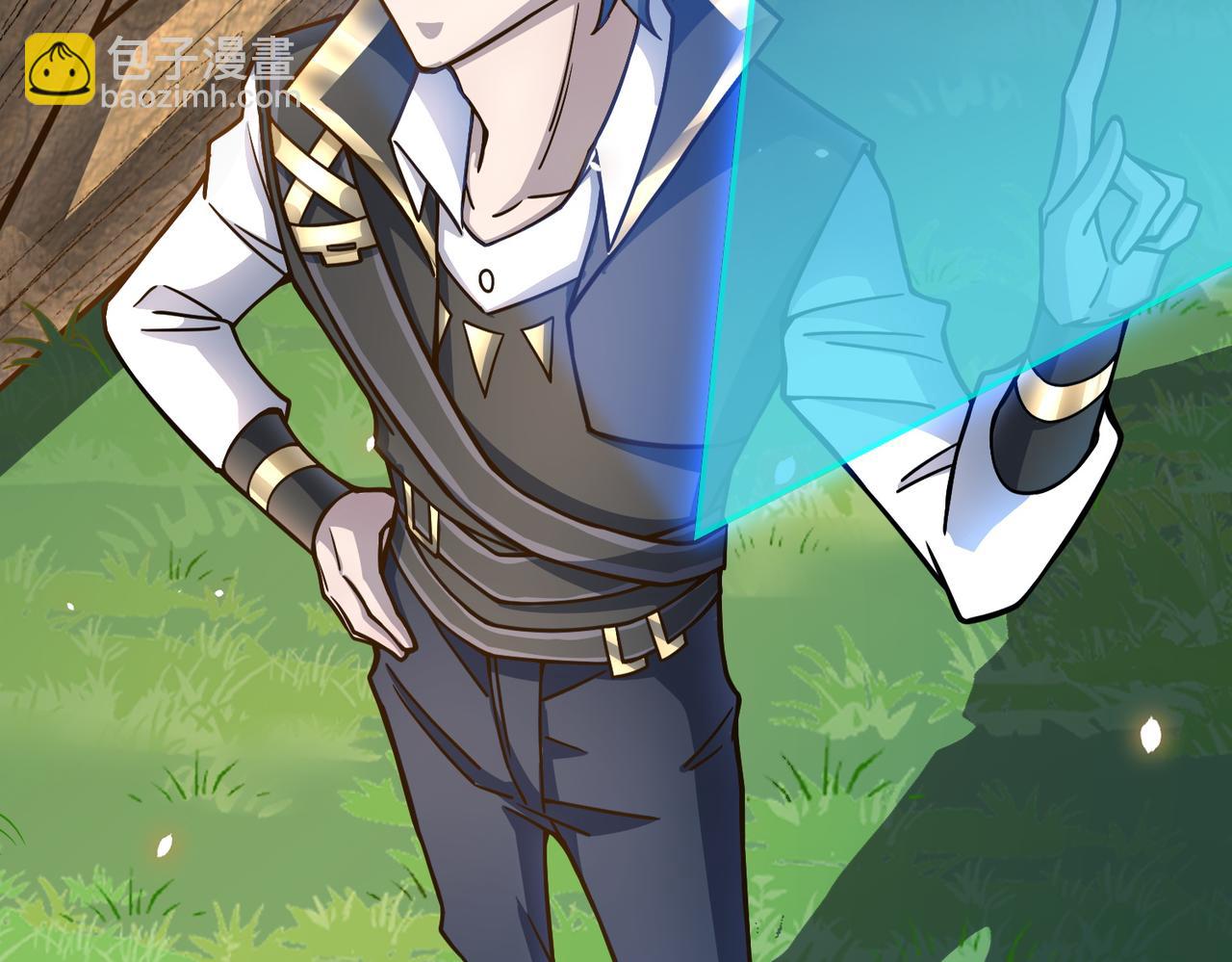 全球殺戮：開局覺醒SSS級天賦！ - 第28話 獨角旋龜王(2/6) - 7