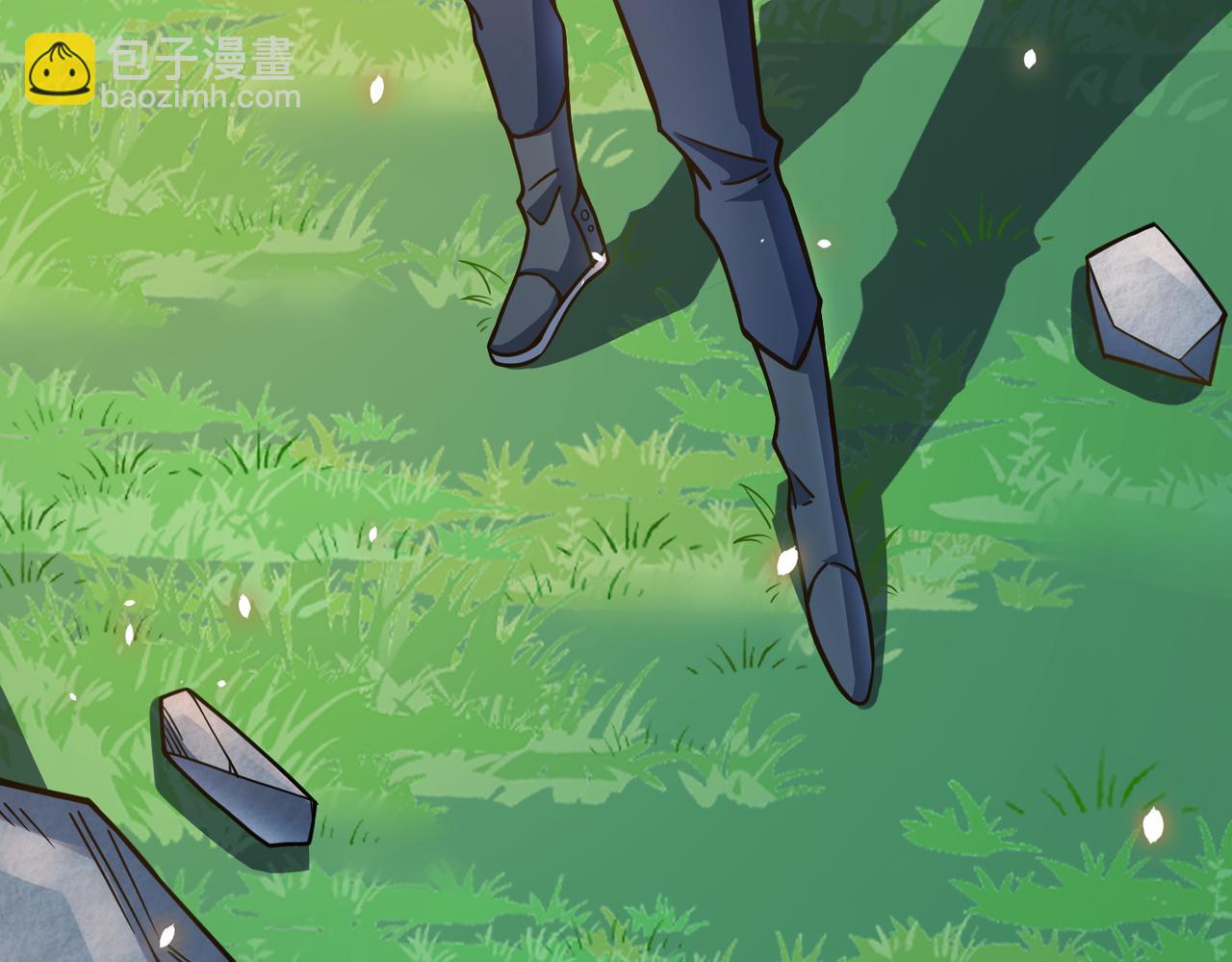 全球殺戮：開局覺醒SSS級天賦！ - 第28話 獨角旋龜王(2/6) - 8