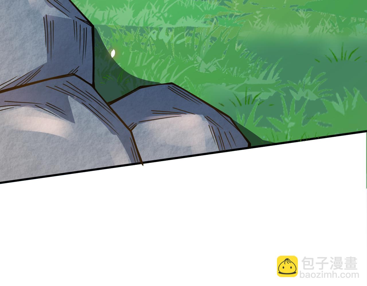 全球殺戮：開局覺醒SSS級天賦！ - 第28話 獨角旋龜王(2/6) - 1