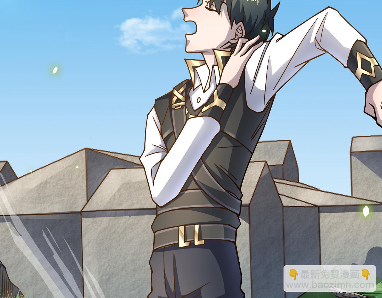 全球殺戮：開局覺醒SSS級天賦！ - 第28話 獨角旋龜王(2/6) - 7