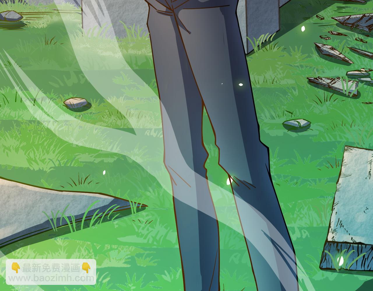 全球殺戮：開局覺醒SSS級天賦！ - 第28話 獨角旋龜王(2/6) - 8