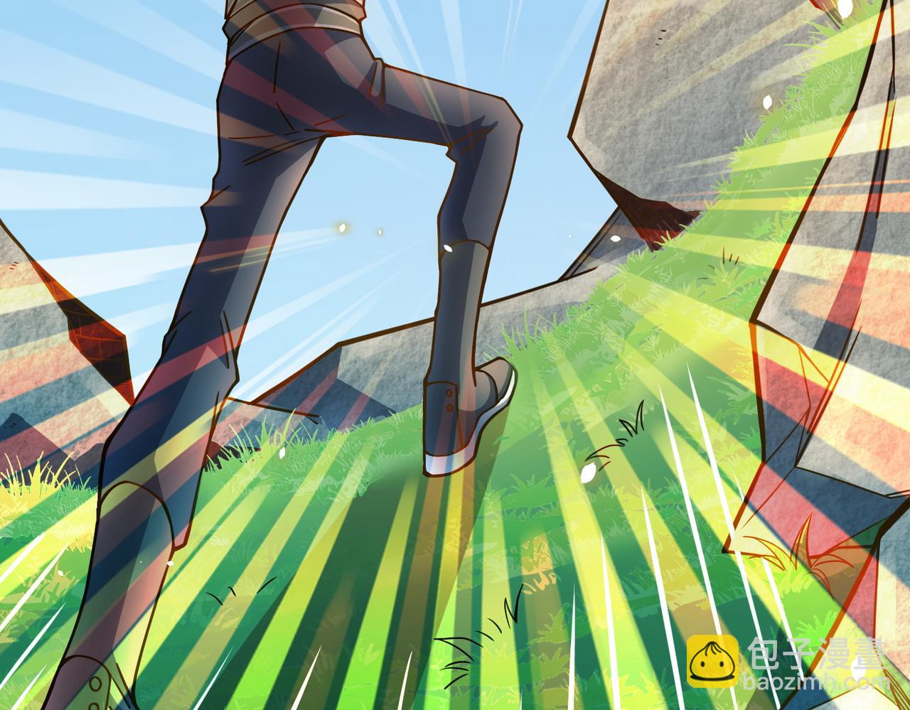 全球殺戮：開局覺醒SSS級天賦！ - 第28話 獨角旋龜王(2/6) - 2