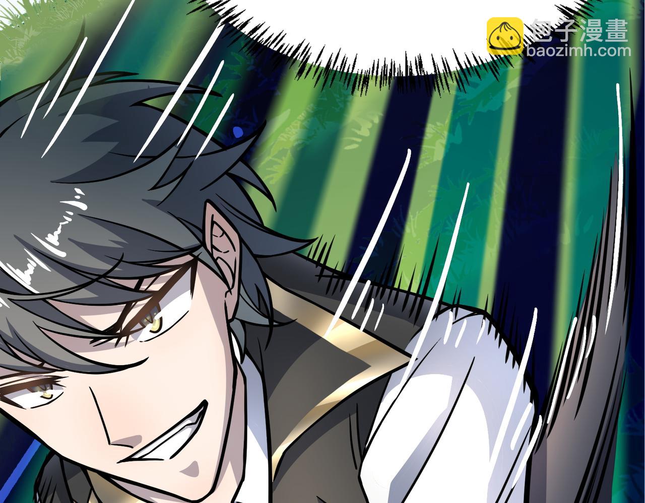 全球殺戮：開局覺醒SSS級天賦！ - 第28話 獨角旋龜王(2/6) - 8