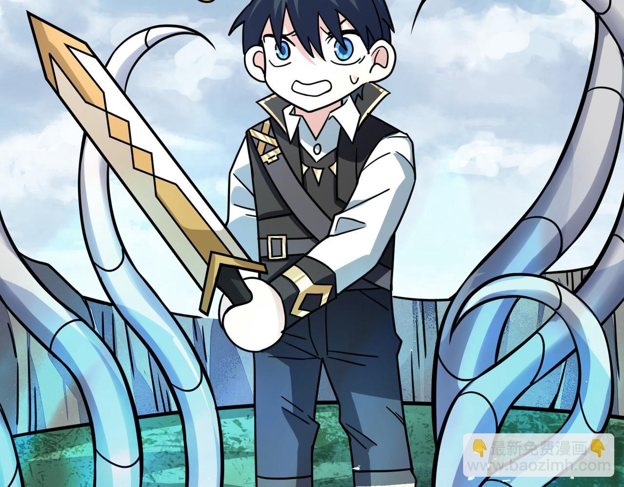 全球殺戮：開局覺醒SSS級天賦！ - 第30話 樹中美人(3/6) - 1