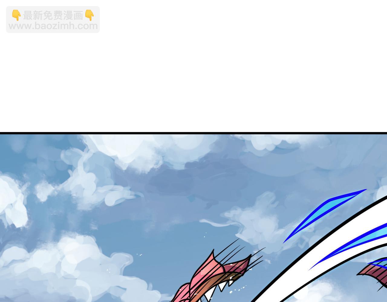 全球殺戮：開局覺醒SSS級天賦！ - 第30話 樹中美人(3/6) - 6