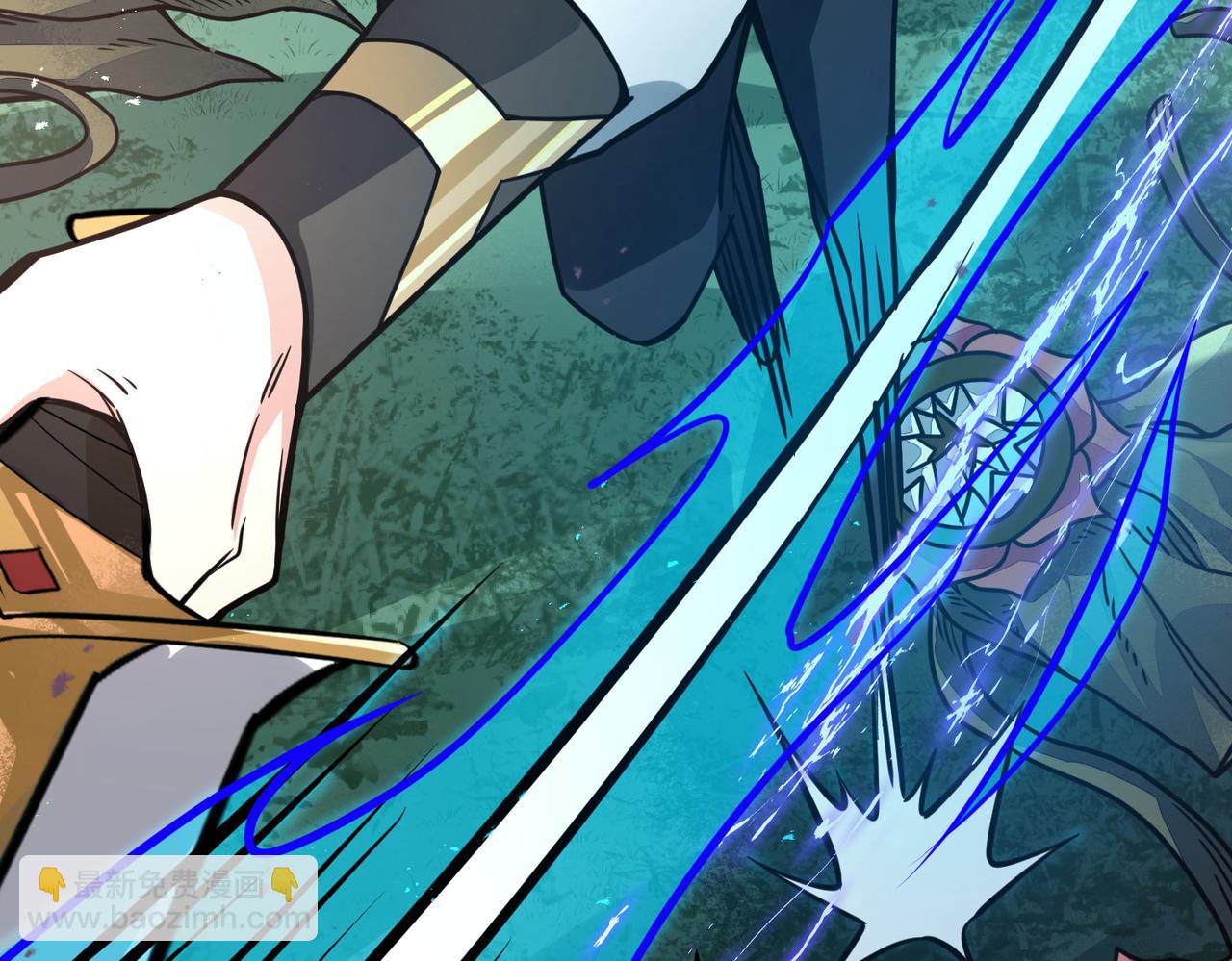 全球殺戮：開局覺醒SSS級天賦！ - 第30話 樹中美人(3/6) - 1