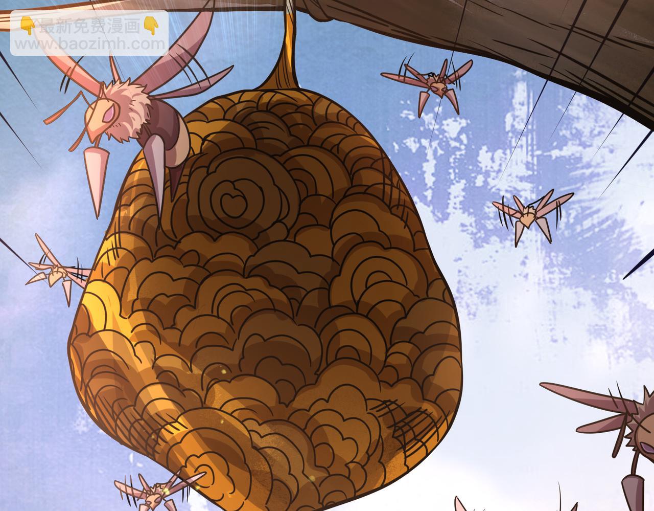 全球殺戮：開局覺醒SSS級天賦！ - 第30話 樹中美人(3/6) - 8