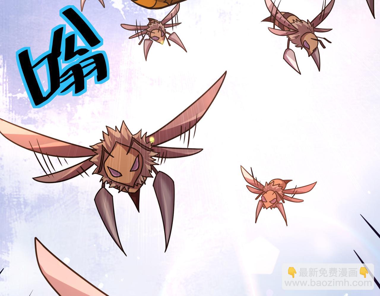 全球殺戮：開局覺醒SSS級天賦！ - 第30話 樹中美人(3/6) - 1