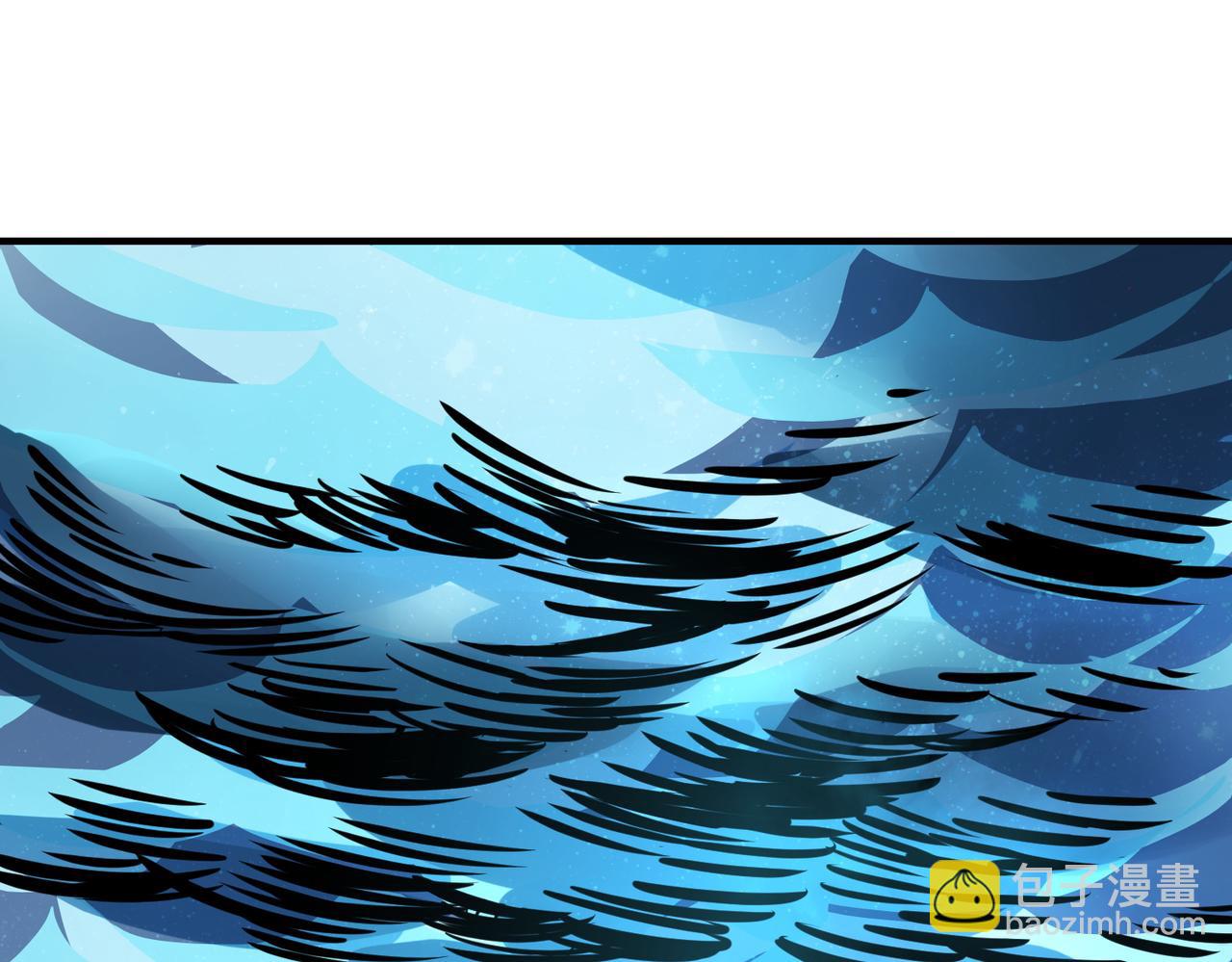 全球殺戮：開局覺醒SSS級天賦！ - 第30話 樹中美人(4/6) - 7