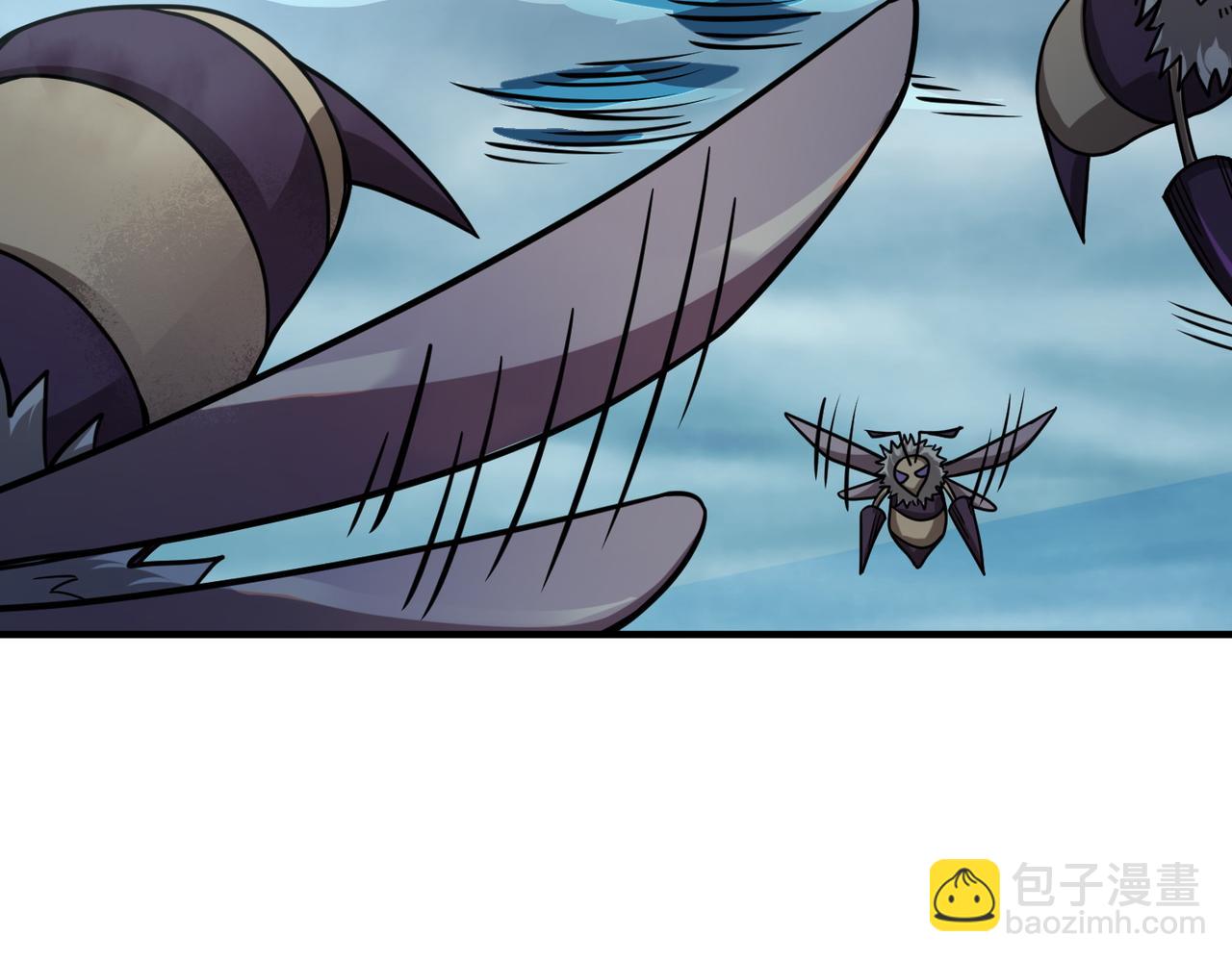 全球殺戮：開局覺醒SSS級天賦！ - 第30話 樹中美人(4/6) - 1