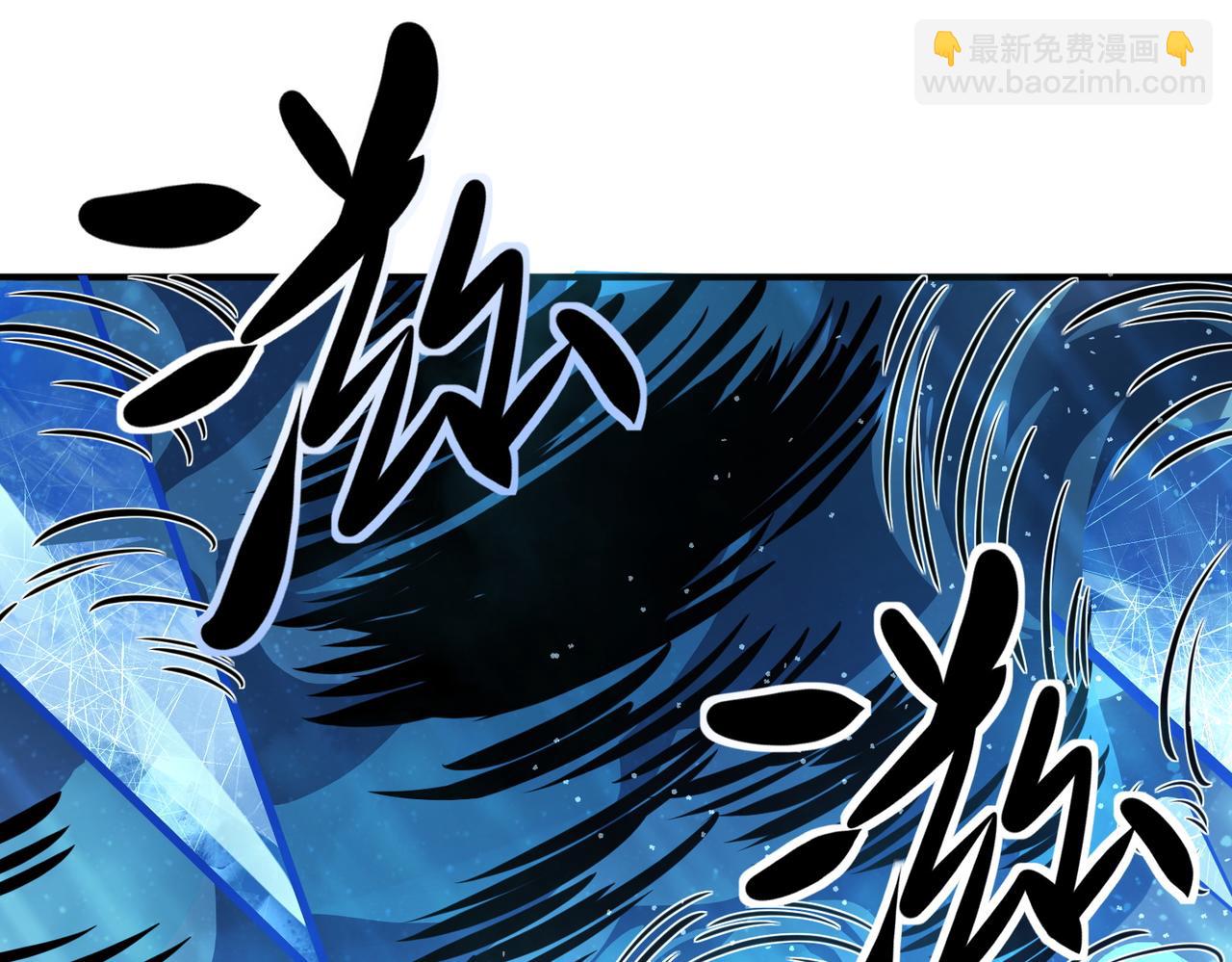 全球殺戮：開局覺醒SSS級天賦！ - 第30話 樹中美人(4/6) - 2