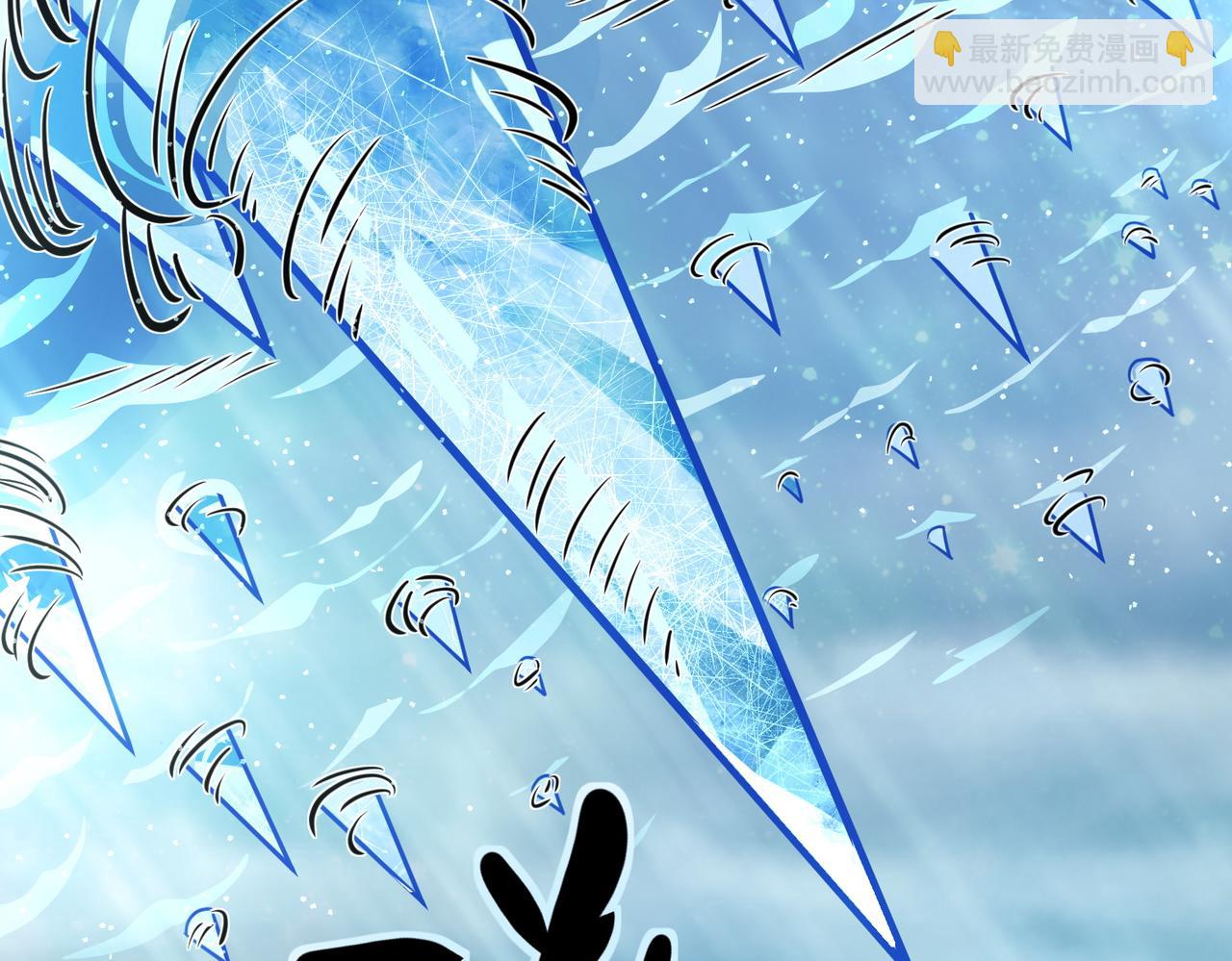 全球殺戮：開局覺醒SSS級天賦！ - 第30話 樹中美人(4/6) - 4