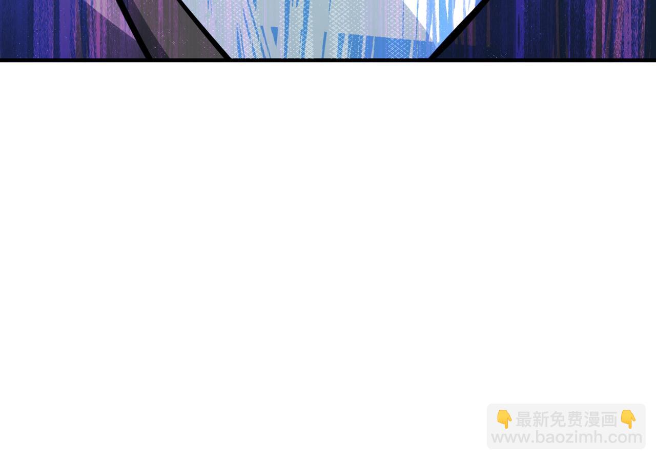 全球殺戮：開局覺醒SSS級天賦！ - 第30話 樹中美人(4/6) - 1