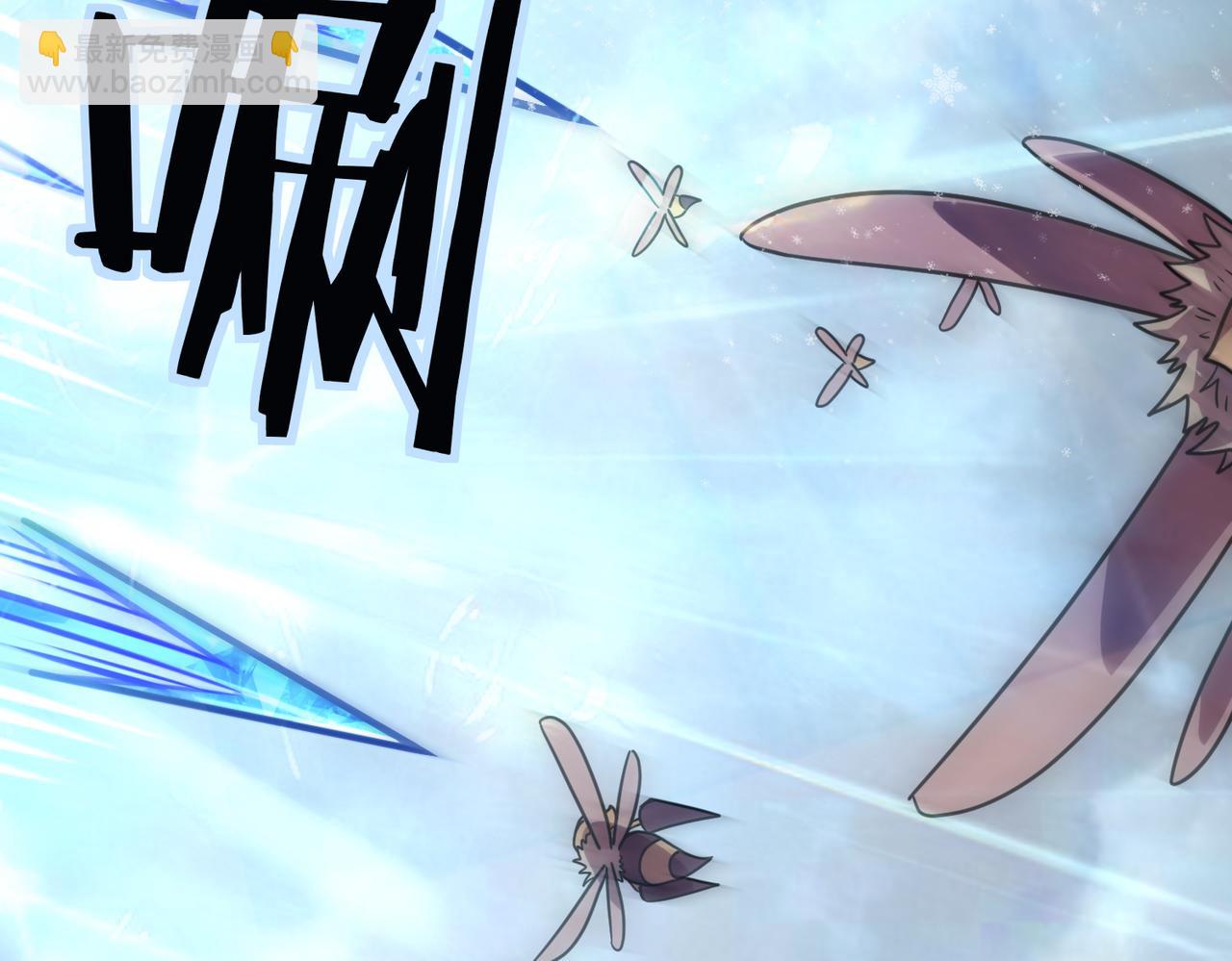 全球殺戮：開局覺醒SSS級天賦！ - 第30話 樹中美人(4/6) - 4