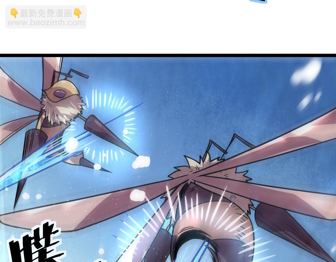 全球殺戮：開局覺醒SSS級天賦！ - 第30話 樹中美人(4/6) - 8