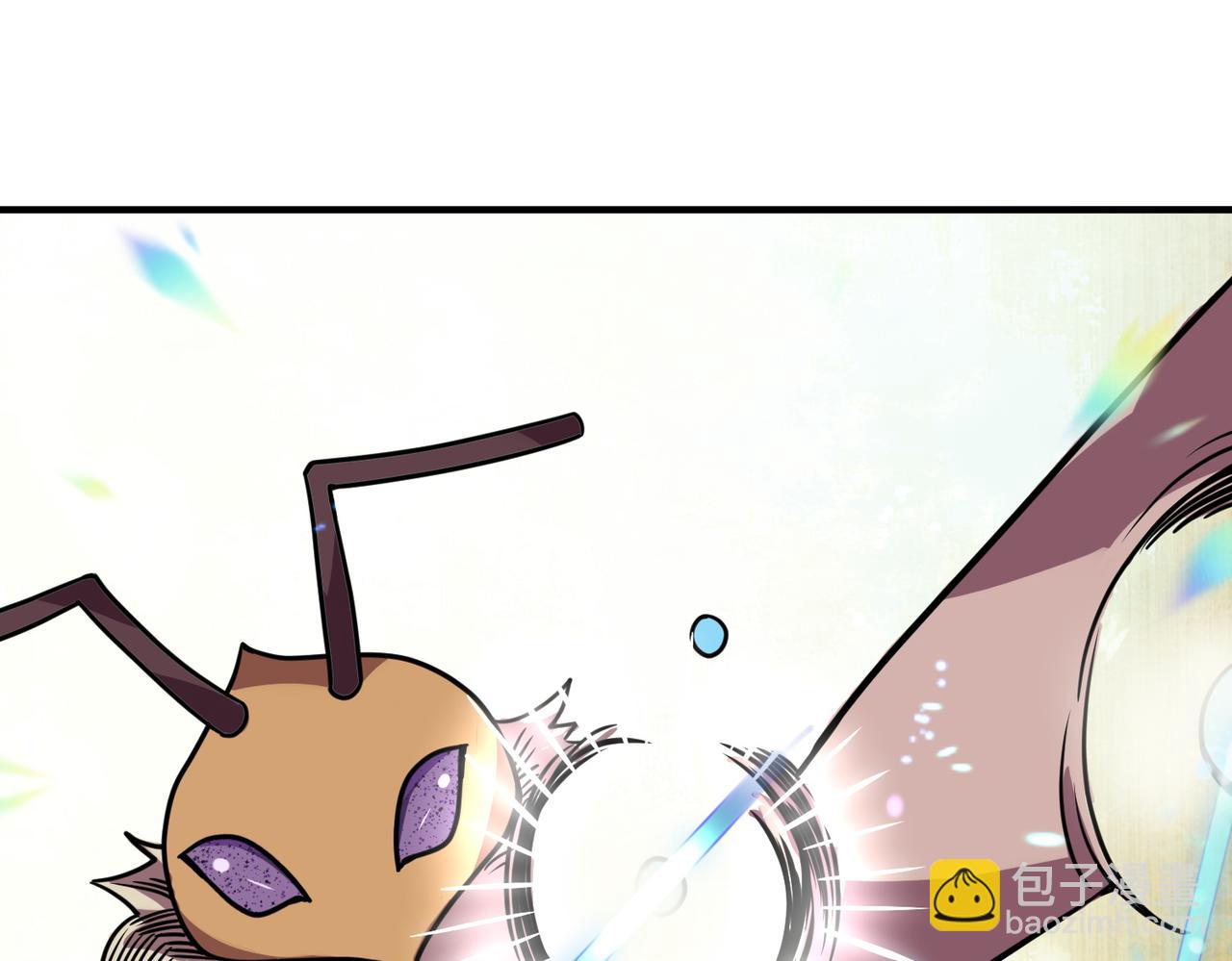 全球殺戮：開局覺醒SSS級天賦！ - 第30話 樹中美人(4/6) - 4