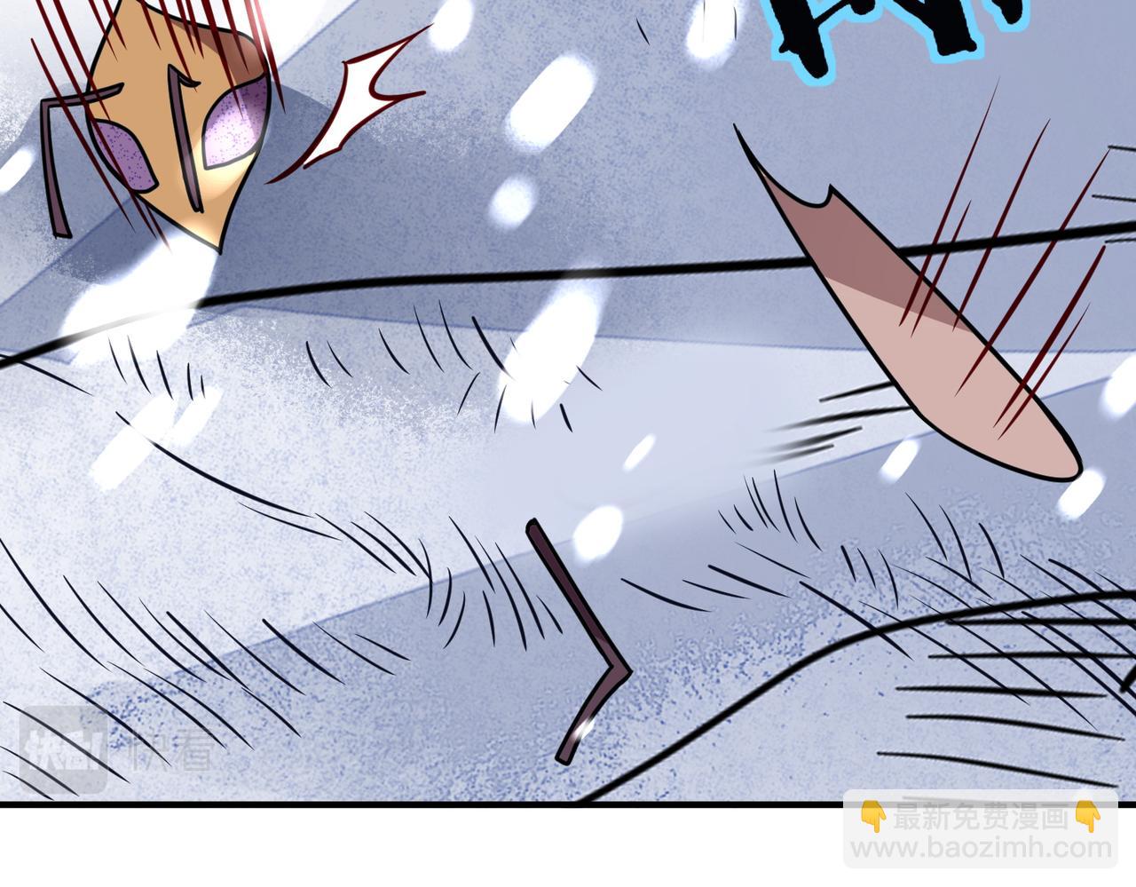 全球殺戮：開局覺醒SSS級天賦！ - 第30話 樹中美人(4/6) - 3