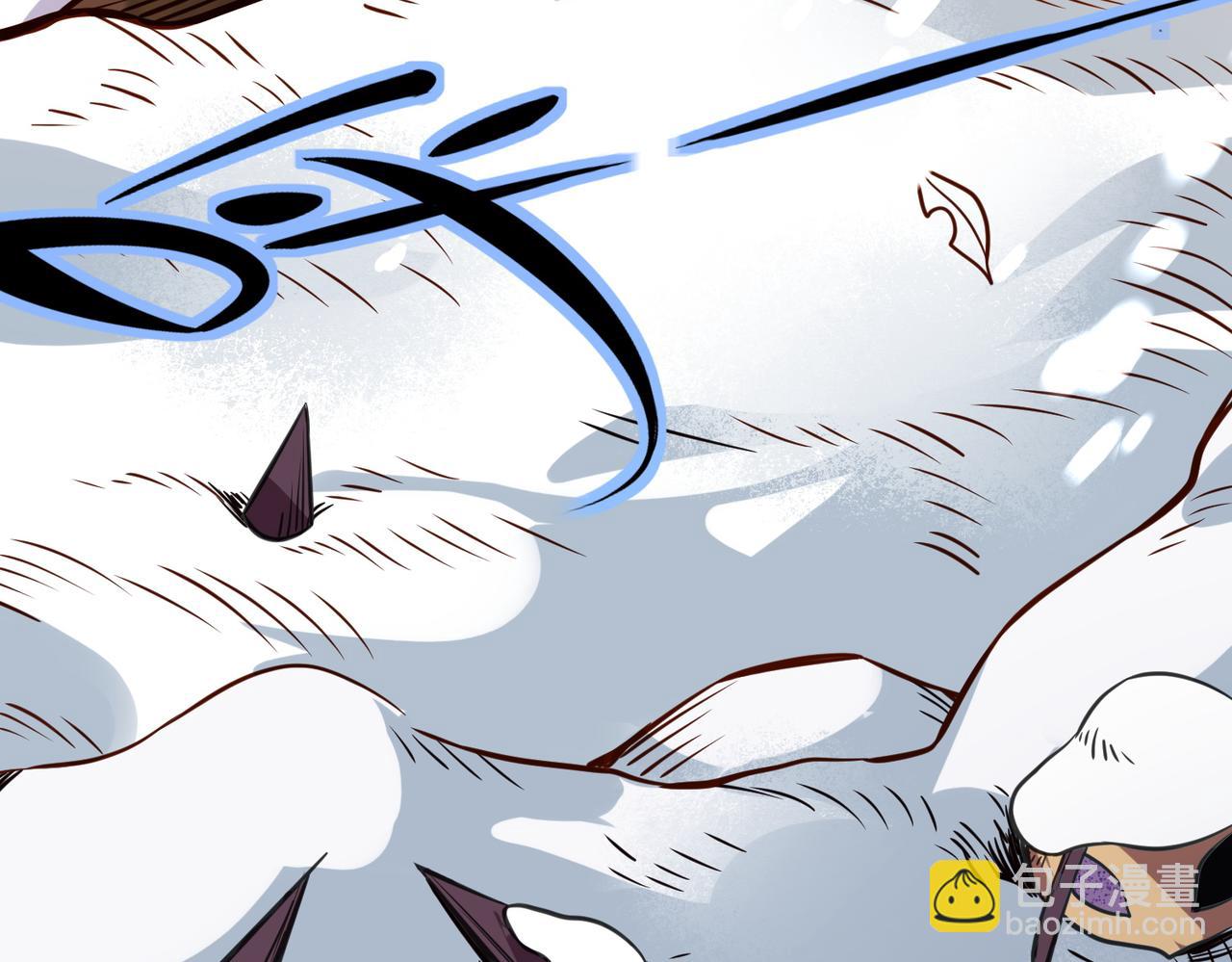 全球殺戮：開局覺醒SSS級天賦！ - 第30話 樹中美人(4/6) - 7