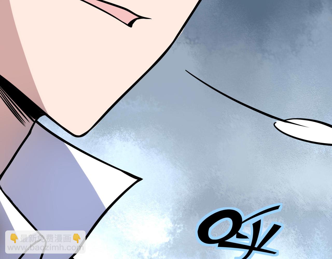 全球殺戮：開局覺醒SSS級天賦！ - 第30話 樹中美人(4/6) - 2