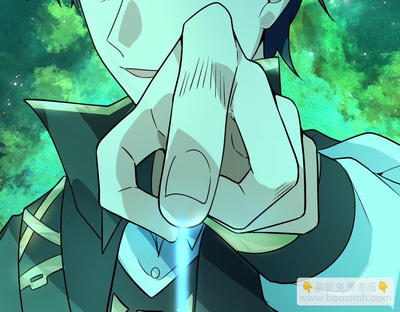 全球殺戮：開局覺醒SSS級天賦！ - 第30話 樹中美人(4/6) - 2