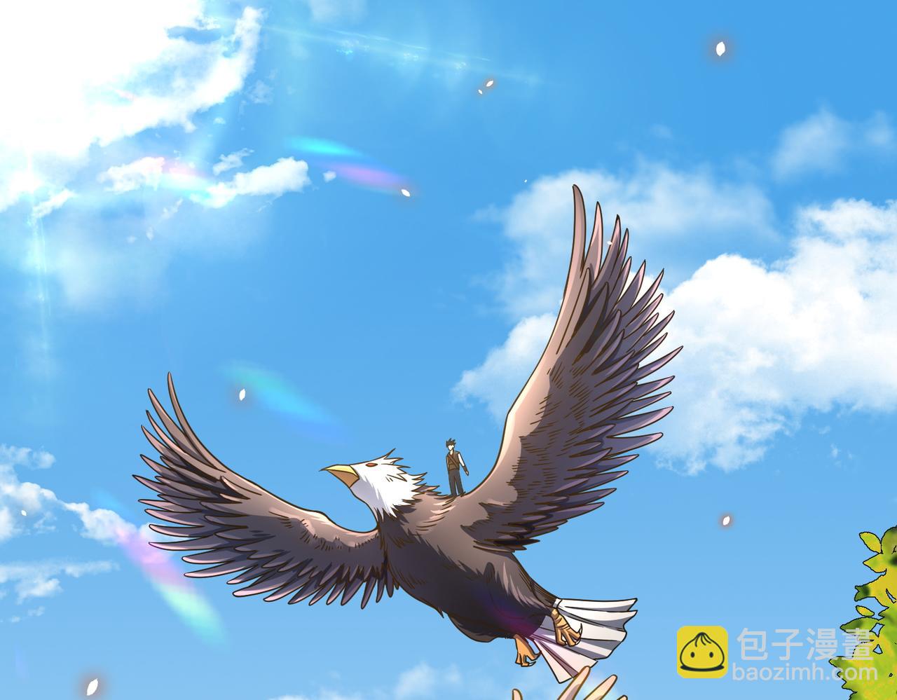 全球殺戮：開局覺醒SSS級天賦！ - 第30話 樹中美人(1/6) - 5