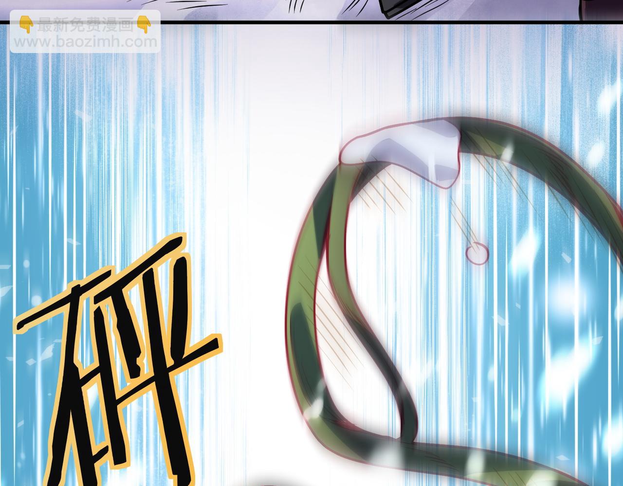 全球殺戮：開局覺醒SSS級天賦！ - 第30話 樹中美人(5/6) - 3