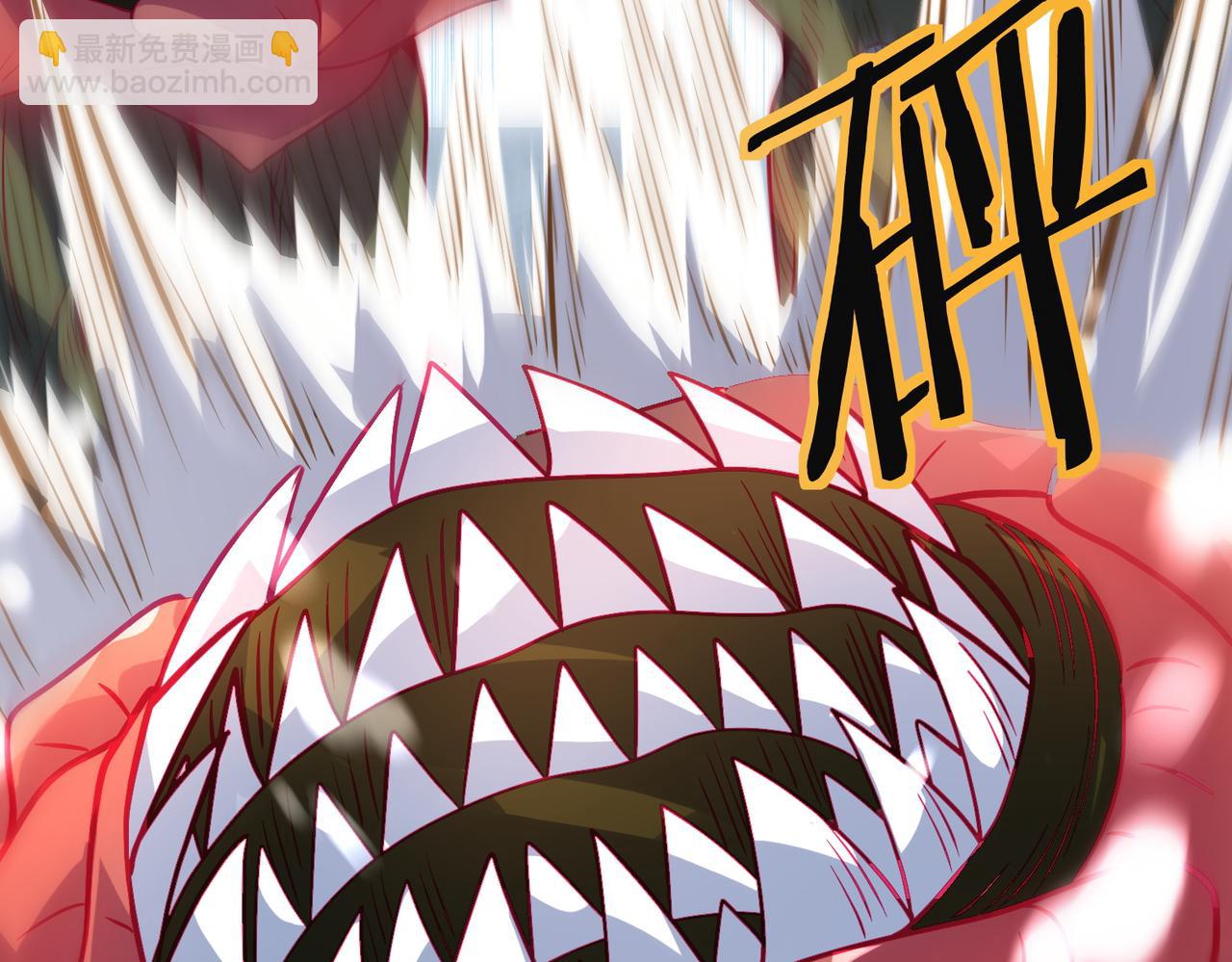 全球殺戮：開局覺醒SSS級天賦！ - 第30話 樹中美人(5/6) - 5