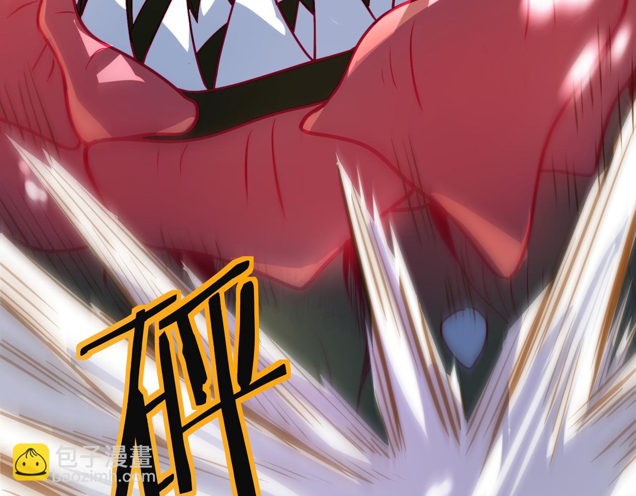 全球殺戮：開局覺醒SSS級天賦！ - 第30話 樹中美人(5/6) - 6