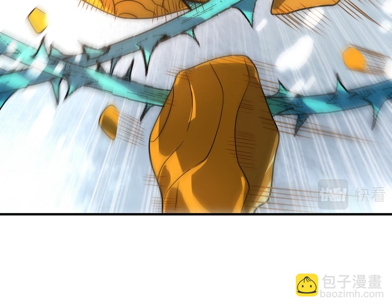 全球殺戮：開局覺醒SSS級天賦！ - 第30話 樹中美人(5/6) - 1