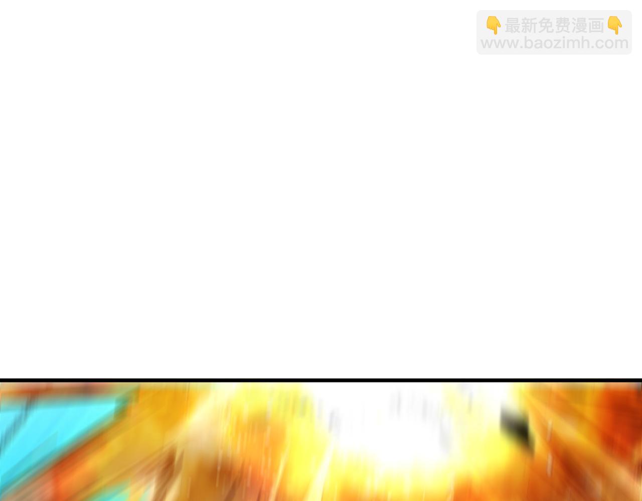 全球殺戮：開局覺醒SSS級天賦！ - 第30話 樹中美人(5/6) - 2