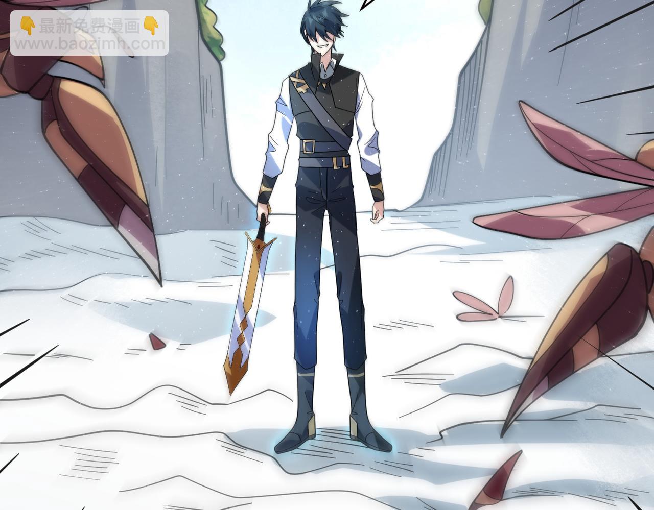 全球殺戮：開局覺醒SSS級天賦！ - 第30話 樹中美人(5/6) - 2