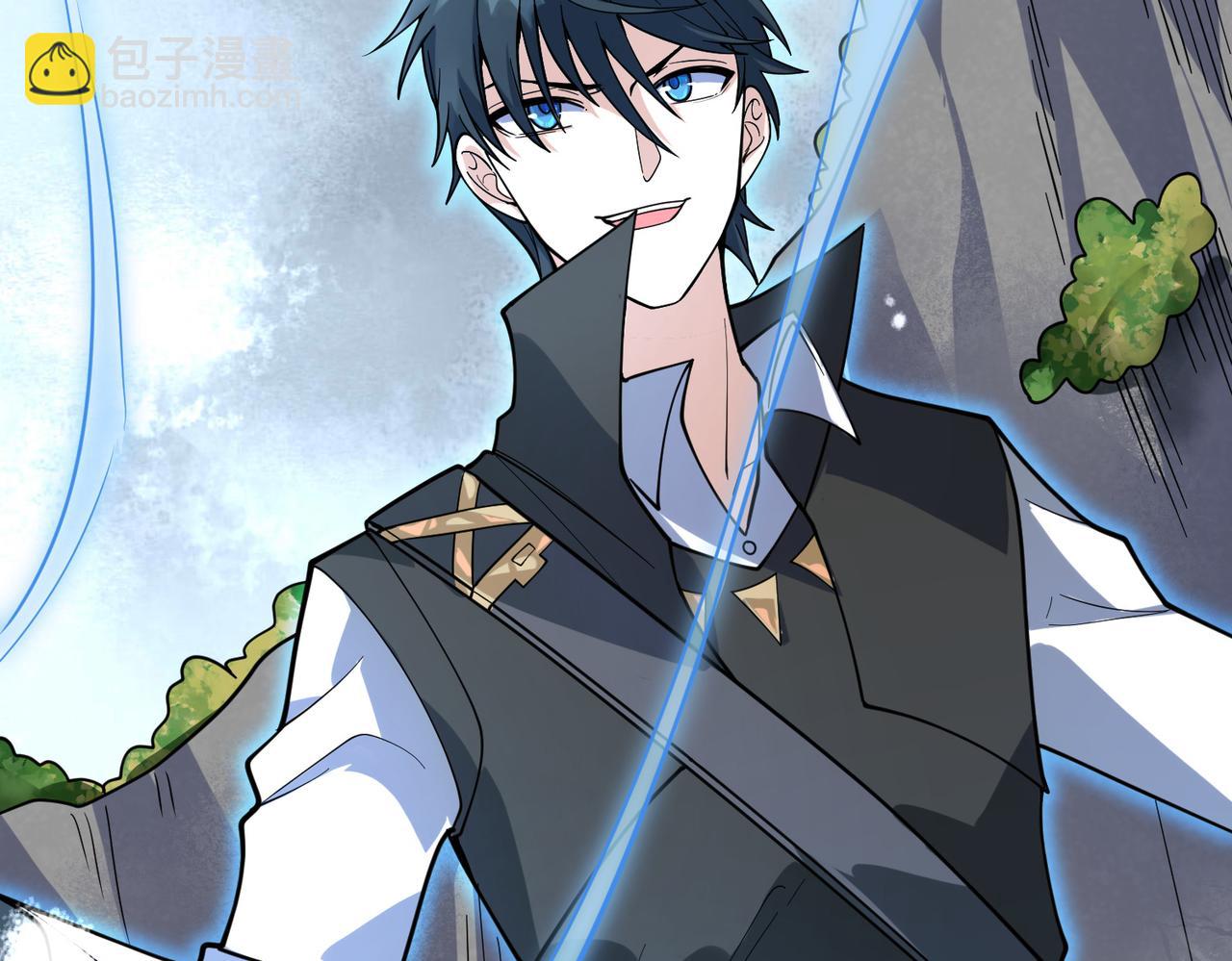 全球殺戮：開局覺醒SSS級天賦！ - 第30話 樹中美人(5/6) - 6