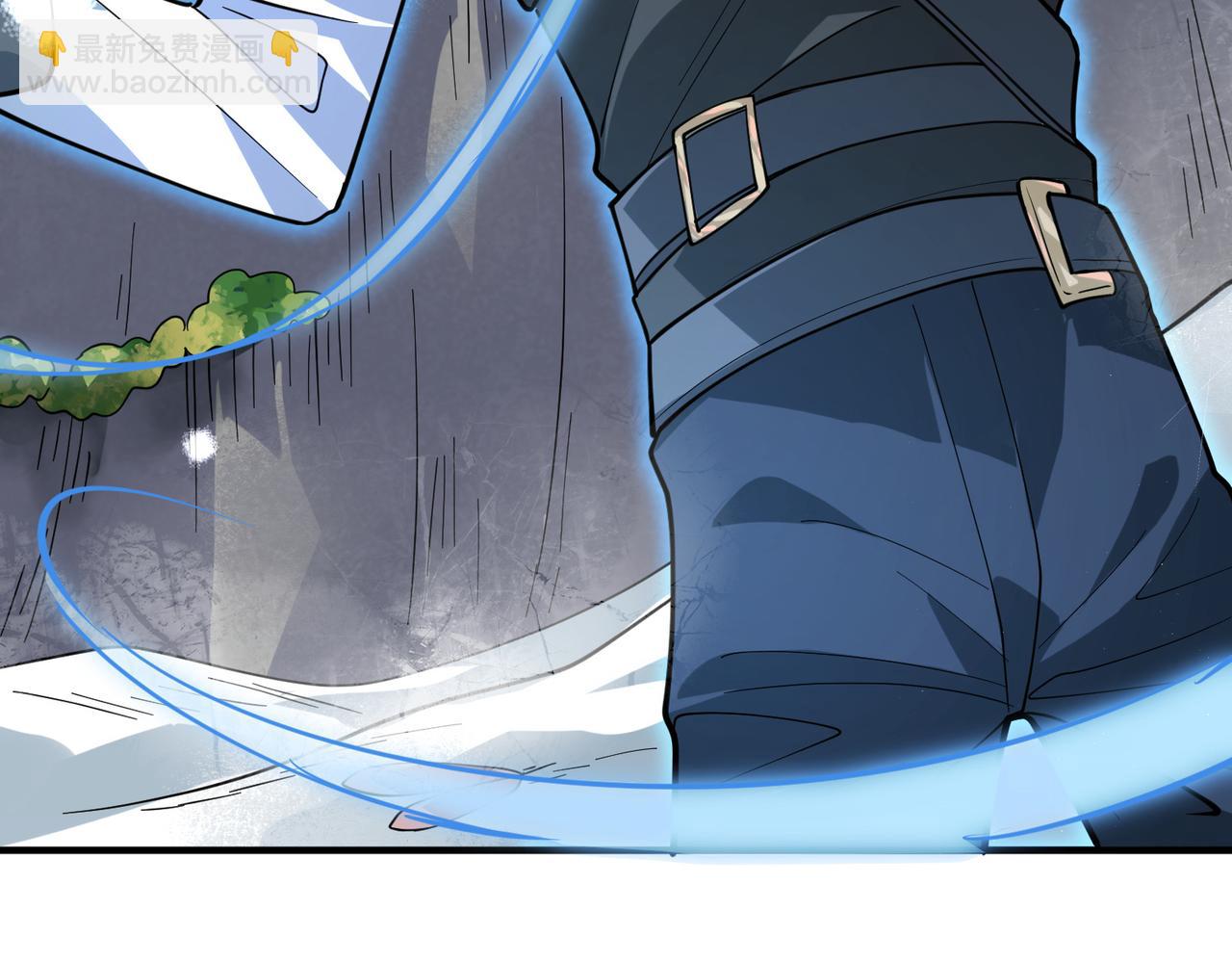 全球殺戮：開局覺醒SSS級天賦！ - 第30話 樹中美人(5/6) - 7