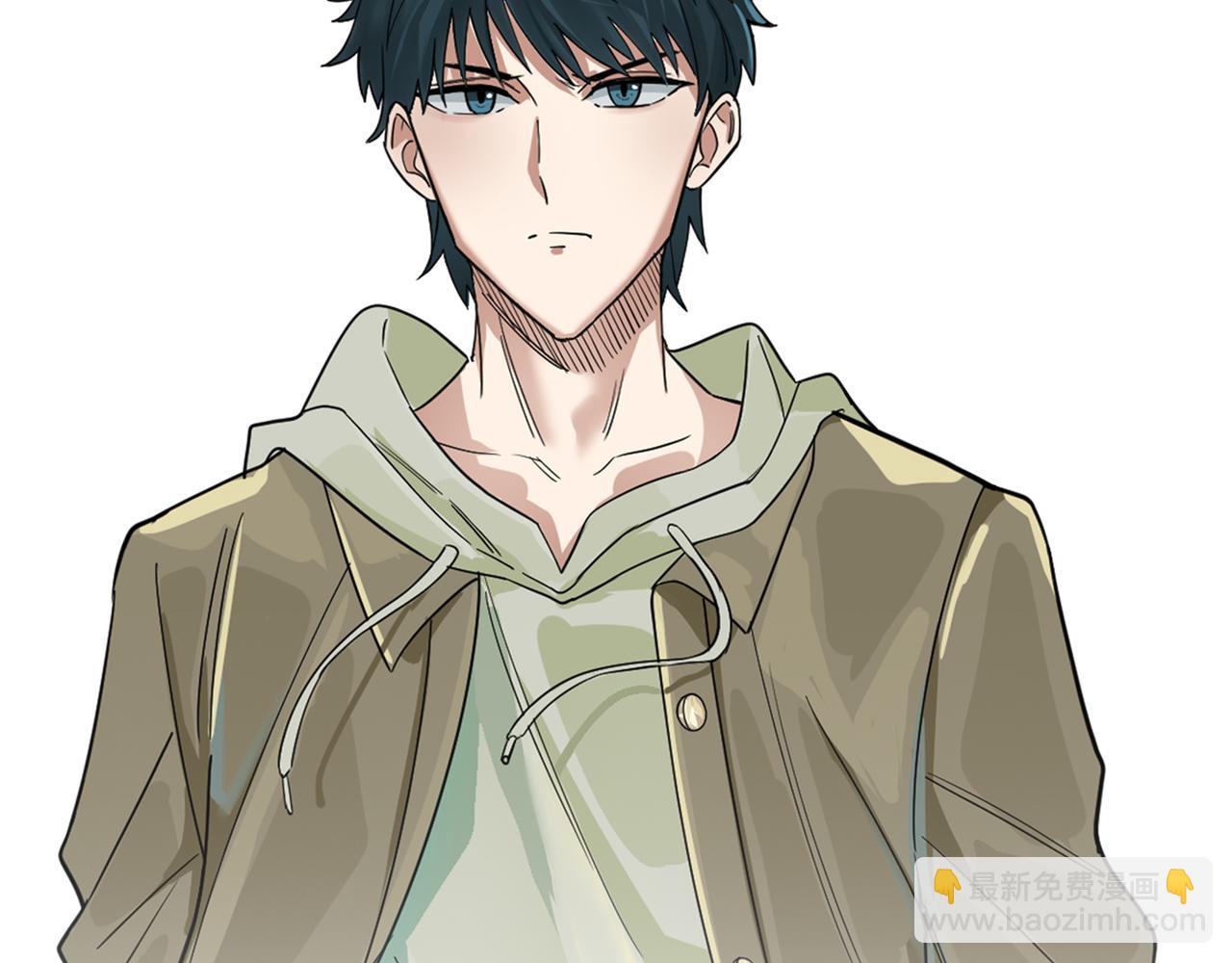 全球殺戮：開局覺醒SSS級天賦！ - 第30話 樹中美人(6/6) - 1