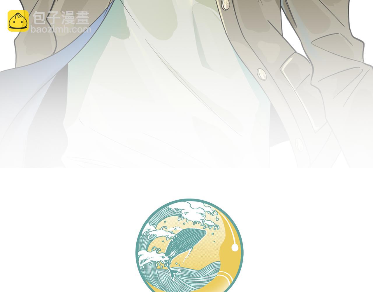 全球殺戮：開局覺醒SSS級天賦！ - 第30話 樹中美人(6/6) - 2