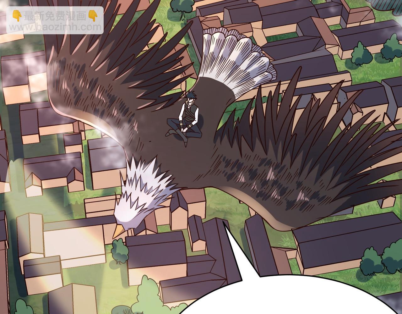 全球殺戮：開局覺醒SSS級天賦！ - 第30話 樹中美人(1/6) - 3