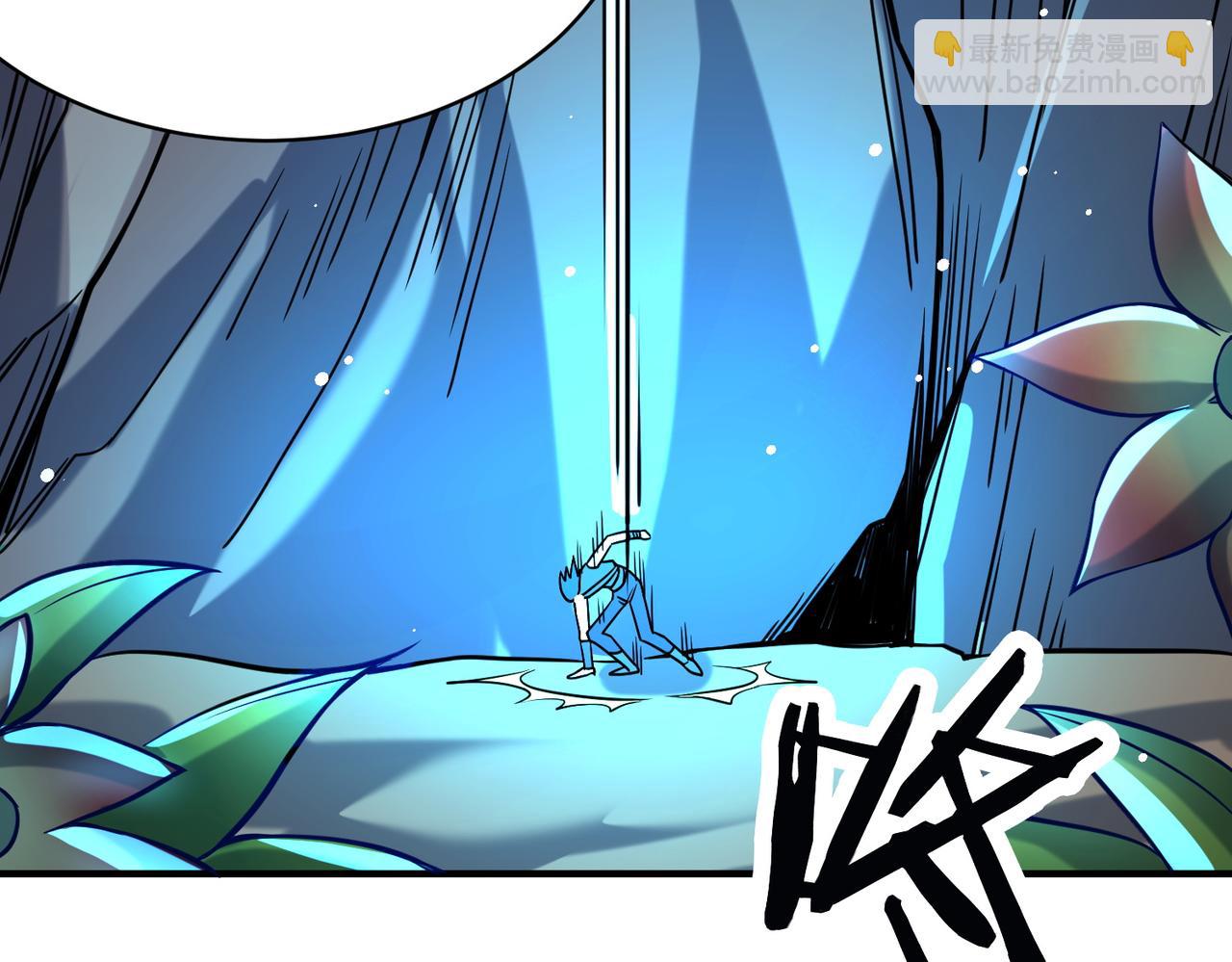 全球殺戮：開局覺醒SSS級天賦！ - 第30話 樹中美人(1/6) - 5