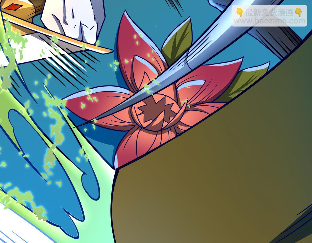 全球殺戮：開局覺醒SSS級天賦！ - 第30話 樹中美人(2/6) - 1