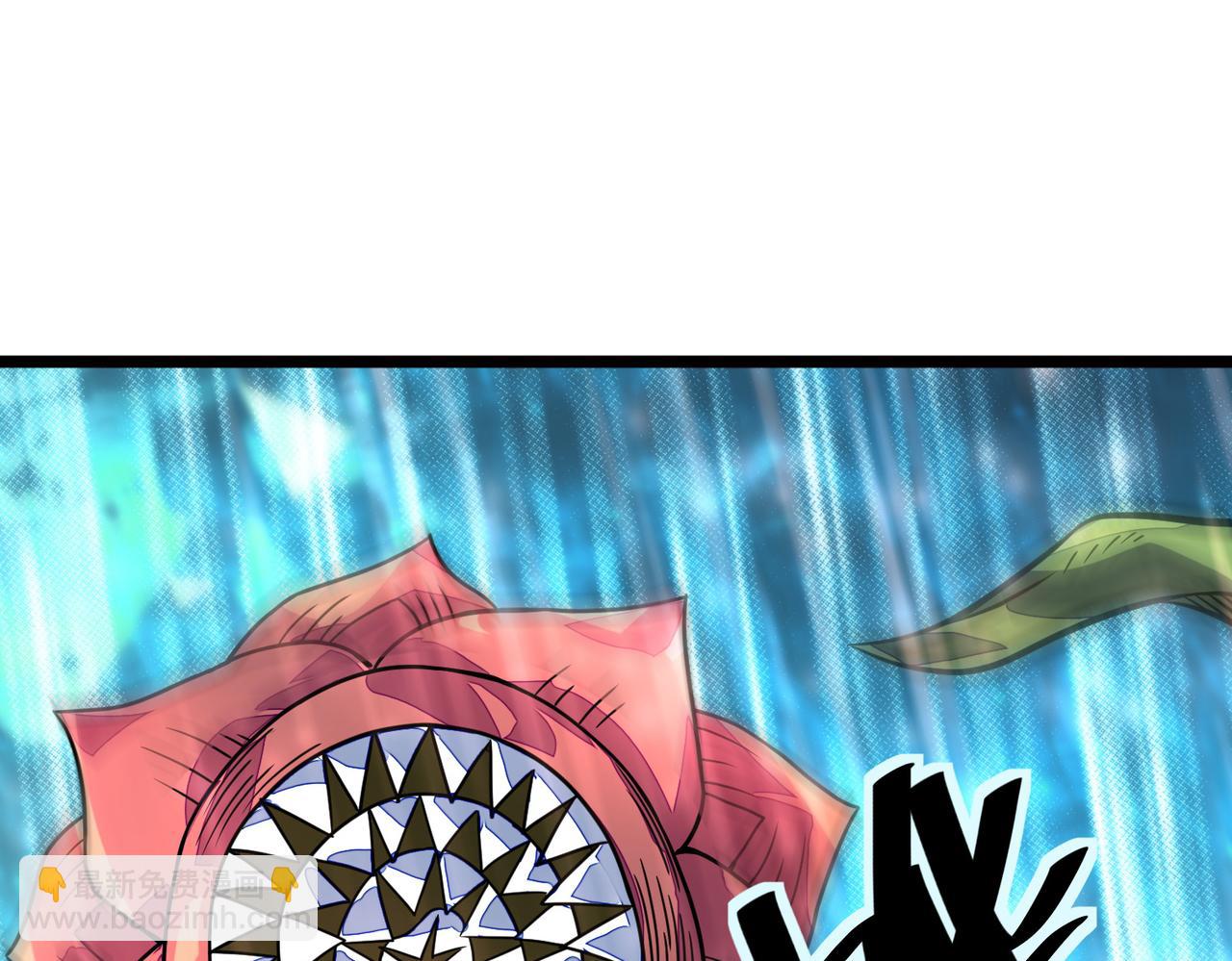 全球殺戮：開局覺醒SSS級天賦！ - 第30話 樹中美人(2/6) - 7