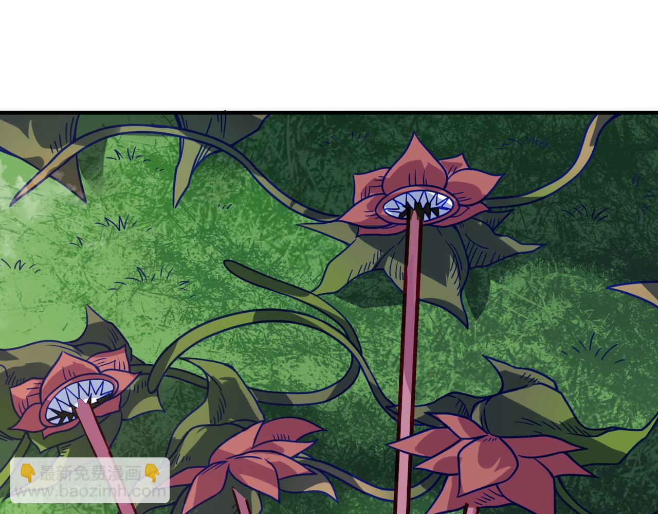 全球殺戮：開局覺醒SSS級天賦！ - 第30話 樹中美人(2/6) - 1