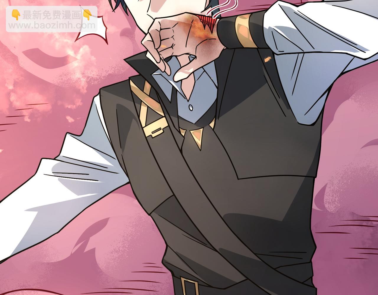 全球殺戮：開局覺醒SSS級天賦！ - 第30話 樹中美人(2/6) - 6