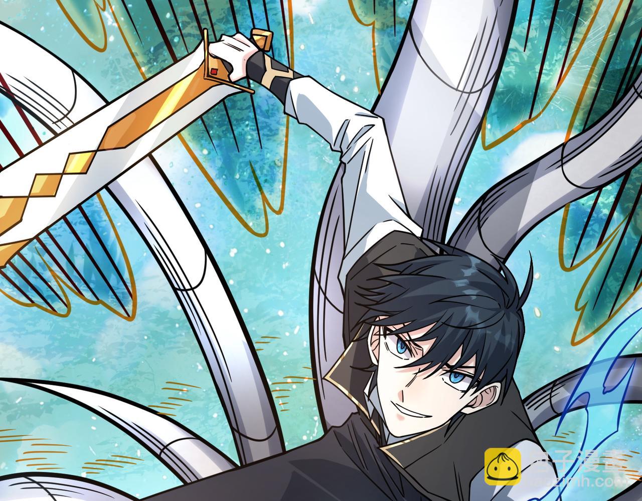 全球殺戮：開局覺醒SSS級天賦！ - 第30話 樹中美人(2/6) - 7