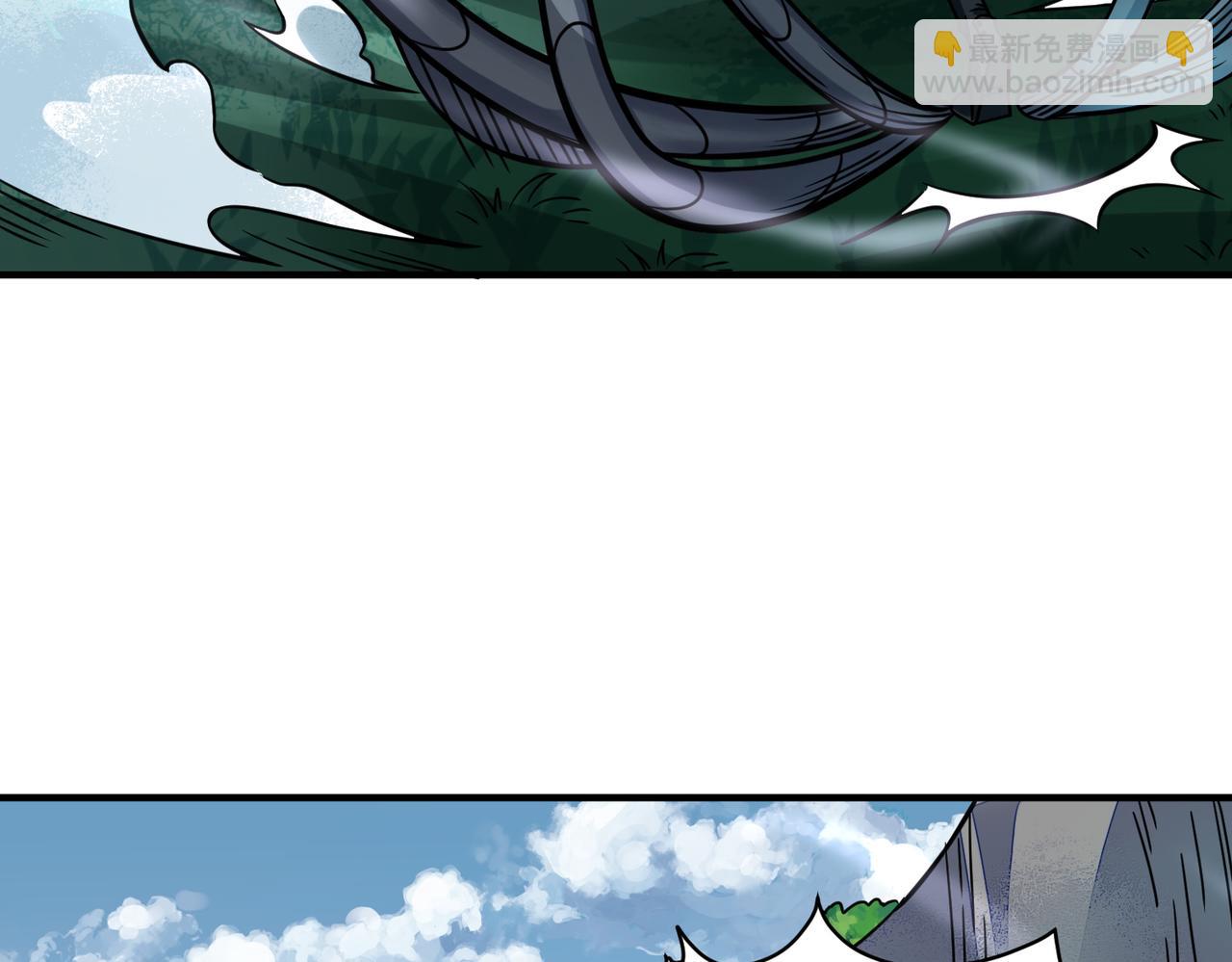 全球殺戮：開局覺醒SSS級天賦！ - 第30話 樹中美人(2/6) - 5