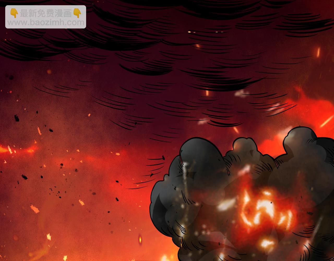 全球殺戮：開局覺醒SSS級天賦！ - 第32話 火海翻涌(3/5) - 7