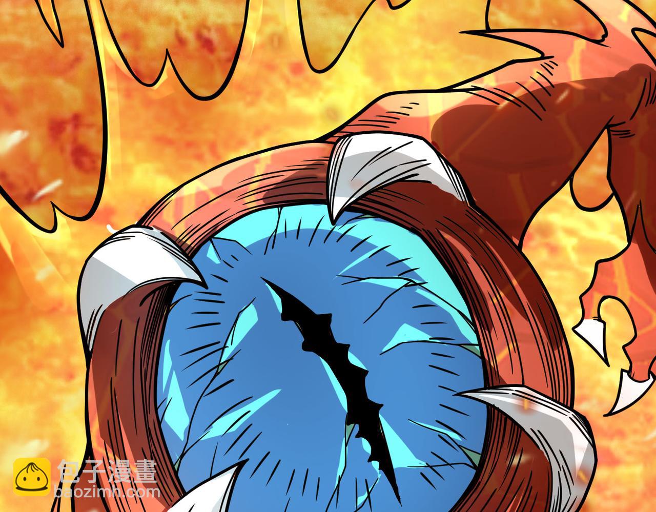 全球殺戮：開局覺醒SSS級天賦！ - 第32話 火海翻涌(3/5) - 6