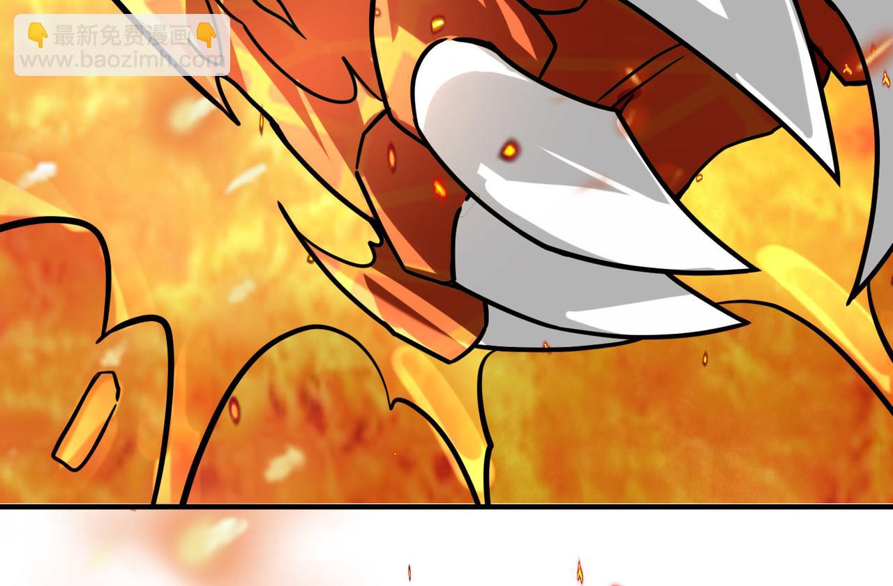 全球殺戮：開局覺醒SSS級天賦！ - 第32話 火海翻涌(3/5) - 8