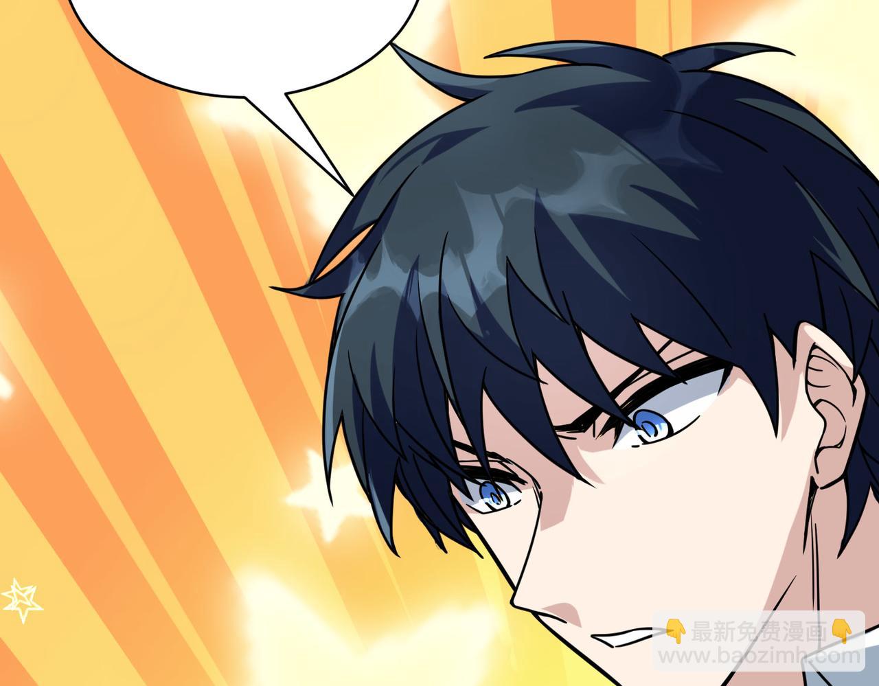 全球殺戮：開局覺醒SSS級天賦！ - 第32話 火海翻涌(3/5) - 2