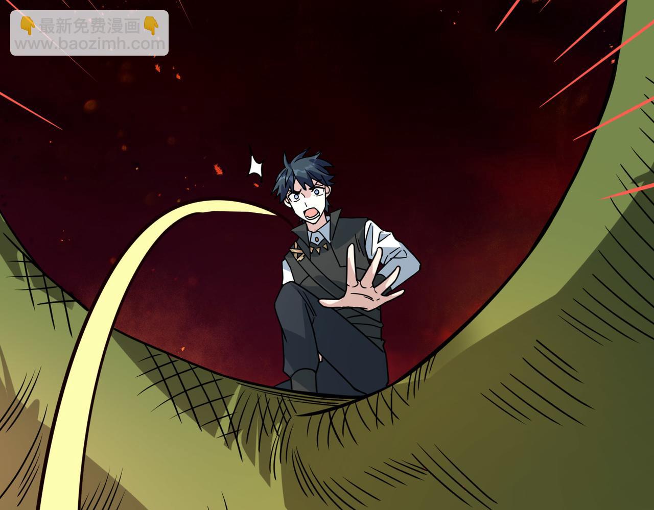 全球殺戮：開局覺醒SSS級天賦！ - 第32話 火海翻涌(3/5) - 5