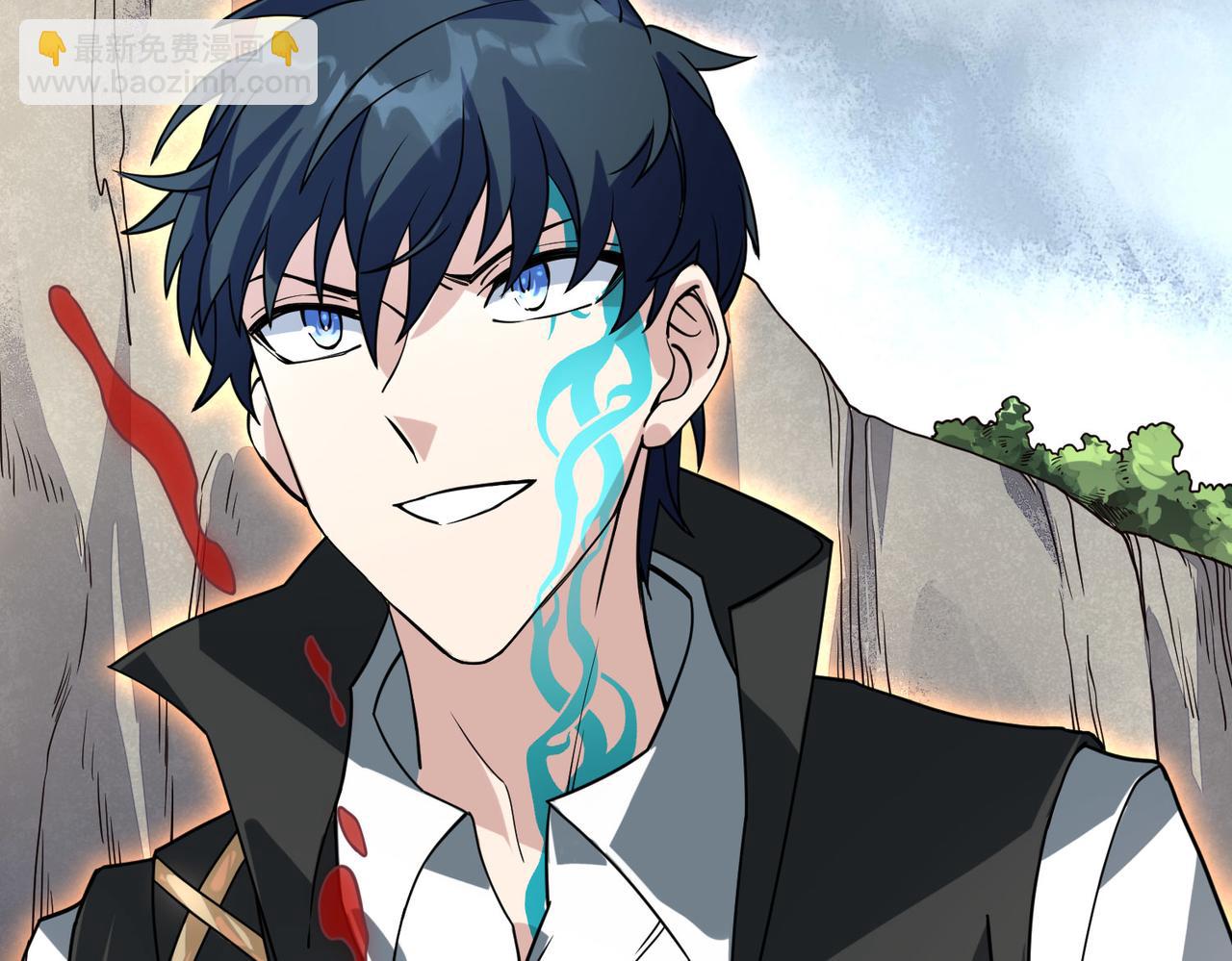 全球殺戮：開局覺醒SSS級天賦！ - 第32話 火海翻涌(1/5) - 4