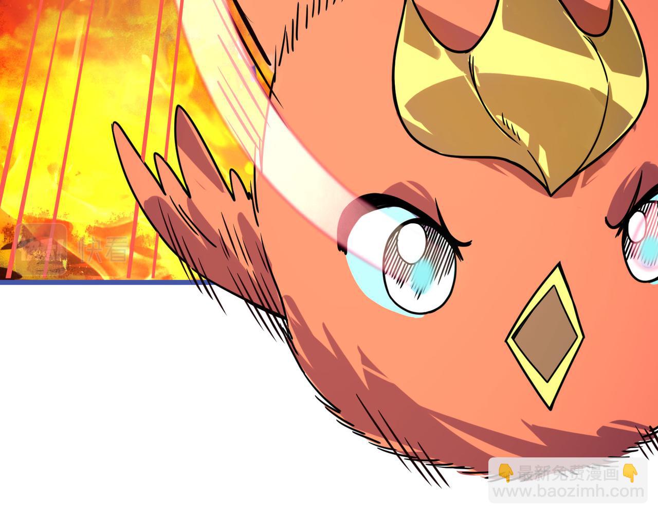 全球殺戮：開局覺醒SSS級天賦！ - 第32話 火海翻涌(3/5) - 8